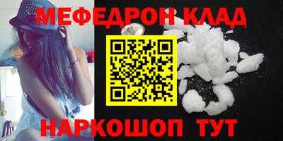 индика Кумертау