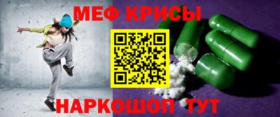 гидропоника Кунгур