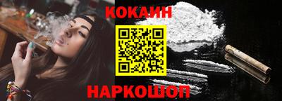 дурь Кулебаки