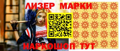 индика Кумертау