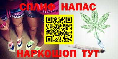 прущий лед Краснознаменск