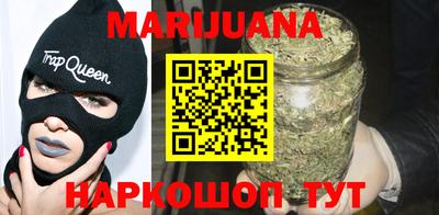 прущий лед Краснознаменск