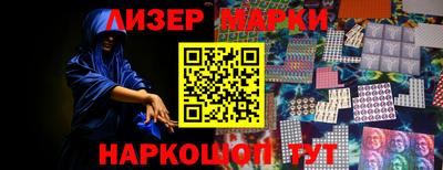 твердый Краснодар