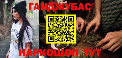 прущий лед Краснознаменск