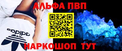 твердый Краснодар