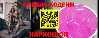 твердый Краснодар
