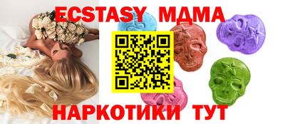 твердый Краснодар