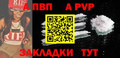 прущий лед Краснознаменск