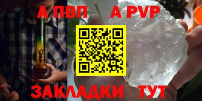 твердый Краснодар