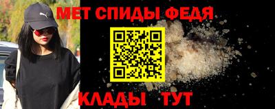 прущий лед Краснознаменск