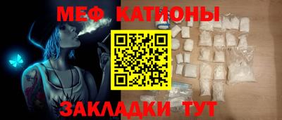 твердый Краснодар