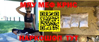 твердый Краснодар