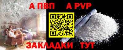 твердый Краснодар
