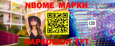 твердый Краснодар